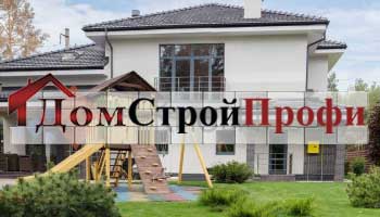 СК "Иркутск-ДомСтройПрофи": строительство домов и коттеджей под ключ в Иркутске и области с гарантией 50 лет!